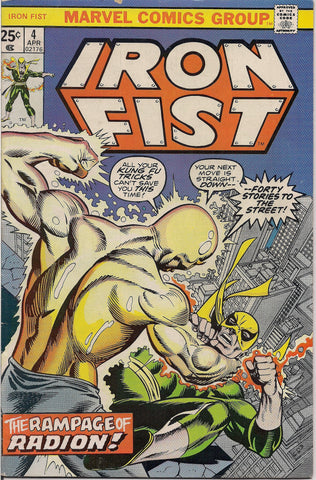 IRON FIST 4, 1976, Bronze Age, Marvel Comics,Chris Claremont,John Byrne,Martial Arts,Danny Rand,Defenders,K’un-Lun,Marvel Cinematic Universe