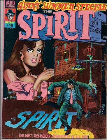 The SPIRIT #16 Olga Bustle Dulcet Tone Baseball 1976 Will Eisner LAST ISSUE of Warren Publications Black and White Comics