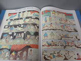 The Complete LITTLE NEMO in SLUMBERLAND Vol. 3 1908-1910 Winsor McCay Fantagraphics 1st Hardcover Collection