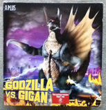Kaiju Japanese Giant Monster Godzilla vs GIGAN Polyester Resin Figure X-PLUS USA Toho Studios