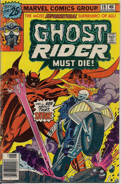 Marvel Comics GHOST RIDER #19 Supernatural Cult Hero Confronts SATAN Tony Isabella Frank Robbins