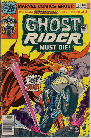 Marvel Comics GHOST RIDER #19 Supernatural Cult Hero Confronts SATAN Tony Isabella Frank Robbins