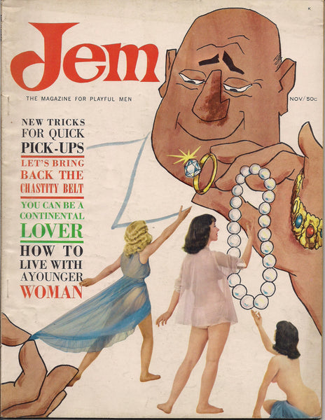 JEM Vol 5 #3 Carol Riva French Stripper with Very Early Pole Dance