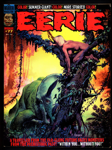 EERIE #77 Bruce Jones RICHARD CORBEN Carmine Infantino Classic Horror Comic Warren Magazine Sanchez Maroto Ortiz