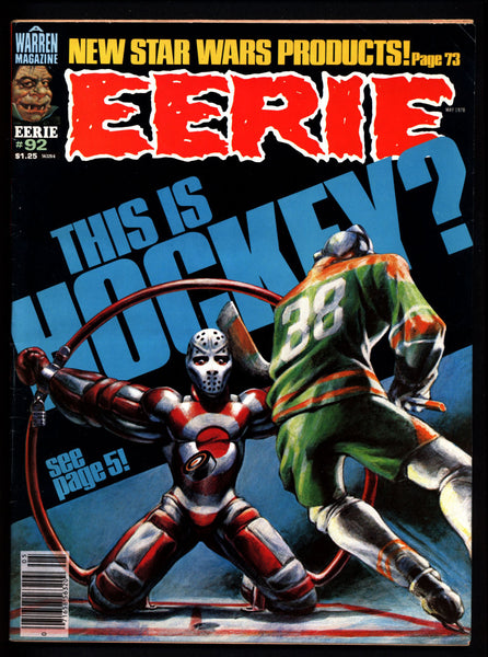 EERIE #92 ROOK Axel Laxamana Classic Horror Comic Warren Magazine Alex Nino Auraleon Ortiz Duranona HOCKEY