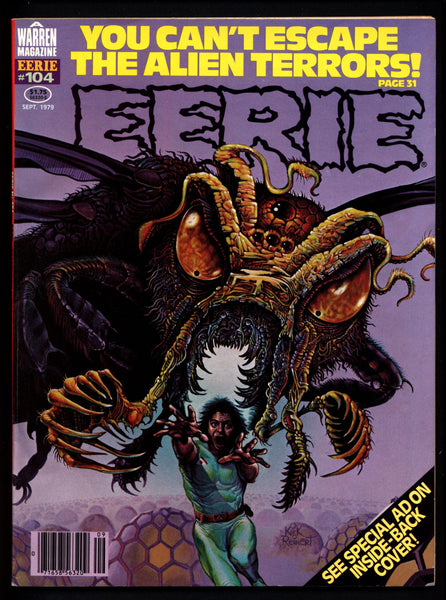 EERIE #104 ROOK Alfredo Alcala Classic Horror Comic Warren Magazine Leopoldo Duranona Don McGregor Paul Gulacy Marcos Nebres Ortiz