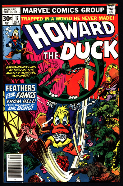 Marvel Comics 1977 HOWARD the DUCK #17 Dr. BONG Steve Gerber Gene Colan Existential Anthropomorphic Funny Animal Comic Book Social Satire