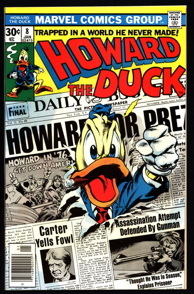 Marvel Comics 1978 HOWARD the DUCK #8 PRESIDENT Steve Gerber Gene Colan Existential Anthropomorphic Funny Animal Comic Book Social Satire