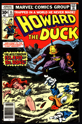 Marvel Comics 1977 HOWARD the DUCK #15 Dr. BONG Steve Gerber Gene Colan Existential Anthropomorphic Funny Animal Comic Book Social Satire