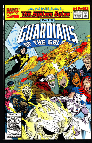 Marvel Comics GUARDIANS of The GALAXY Annual 2 The System Bytes Part 4 Jim Valentino Herb Trimpe Cosmic Space Superheroes