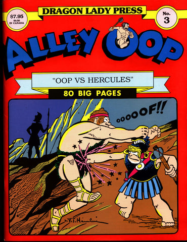 ALLEY OOP #3 Hercules V. T. Hamlin Dragon Lady Press Reprints Illustrated Dinosaur Caveman Kaiju Humor Science Fiction Fantasy Comic Strip