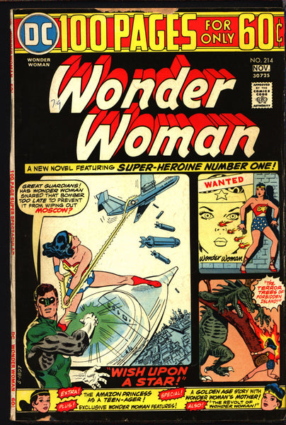 WONDER WOMAN #214 1974 Green Lantern Curt Swan Ross Andru Mike Esposito Harry G. Peter Feminist Amazon Super-Hero
