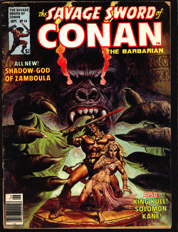 Savage Sword of CONAN 14 Robert E. Howard Roy Thomas Solomon Kane Frank Brunner Neal Adams Michael Kaluta Barbarian Sword & Sorcery Fantasy