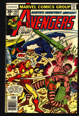 AVENGERS #163 HERCULES The Champions Captain America Thor Black Panther Scarlet Witch Iron Man Beast Vision Wonder Man