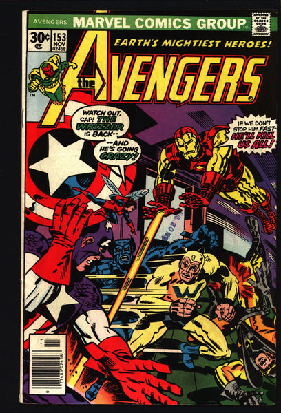 AVENGERS #153 George Perez Iron Man Captain America Scarlet Witch Vision Beast Yellow Jacket Wasp Vs Living Laser