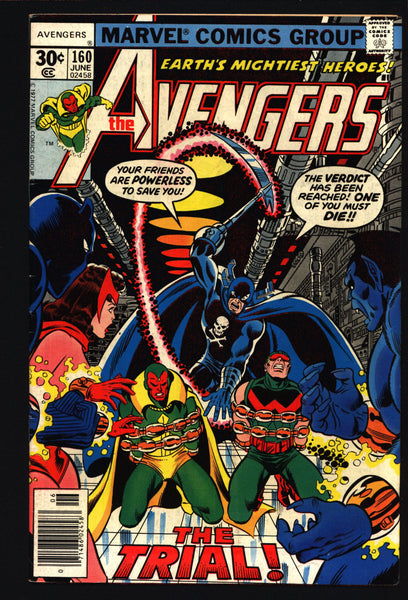 AVENGERS #160 George Perez Captain America Black Panther Scarlet Witch Iron Man Beast Vision Wonder Man