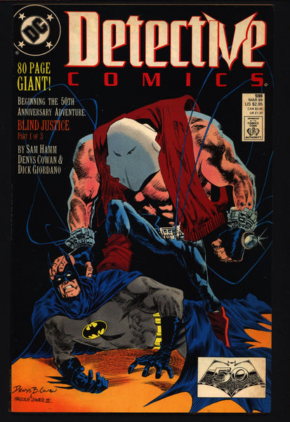 BATMAN Detective Comics #598 Pt 1 GOTHAM Ra's Al Ghul Sam Hamm Terry Gilliam Harlan Ellison Todd McFarlane Howard Chaykin Day Brothers