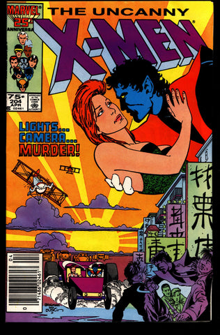 Uncanny X-MEN #204 Wolverine Chris Claremont June Brigman Rogue Storm Jean Gray Newstand