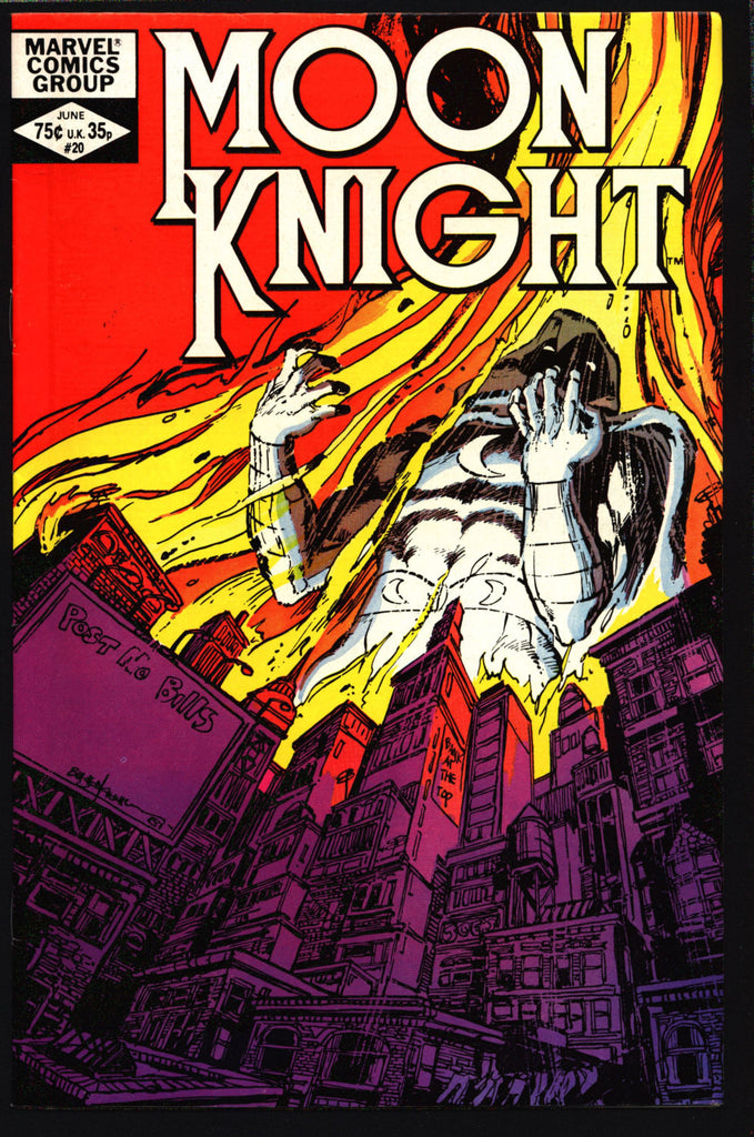 Moon Knight: Vigilante – Bill Sienkiewicz Art