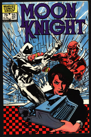 MOON KNIGHT #33 vs Druid Walsh Mercenary Comics Doug Moench Bill Sienkiewicz Kevin Nowlan Urban Vigilante