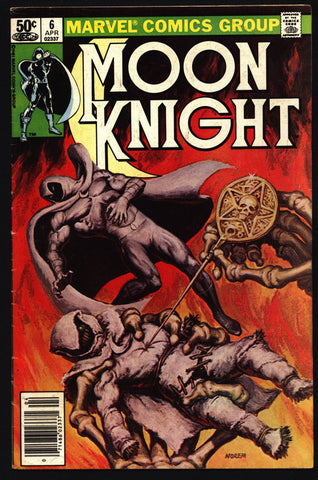 MOON KNIGHT #6 Doug Moench Bill Sienkiewicz Mercenary Supernatural Superhero Urban Vigilante Comics