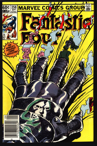 FANTASTIC FOUR 4 #258 John Byrne, Captain America, Iron Man, Silver Surfer, Galactus, The Thing, Human Torch, Mr Fantastic, Invisible Girl,