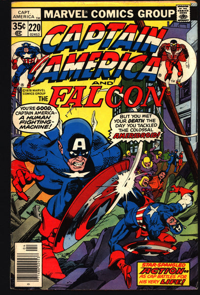 CAPTAIN AMERICA & Falcon Comics #220 Don Glut, Scott Edelman, Sal Buscema, Bob Budiansky