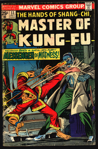 MASTER of KUNG FU #33 Shang-Chi, Son of Fu Manchu, Doug Moench, Paul Gulacy, 1st Appearance of Leiko Wu, Martial Arts Mayhem