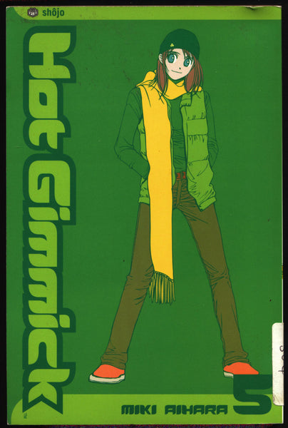 HOT GIMMICK #5 Miki Ahara Viz Communications Manga Comics Collection,Teenage Angst, Hatsumi,Akane,Ryoki,
