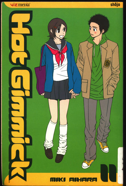 HOT GIMMICK #11 Miki Ahara Viz Communications Manga Comics Collection,Teenage Angst, Hatsumi,Akane,Ryoki,