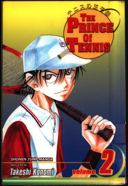 PRINCE of TENNIS #2 Takeshi Konomi, Viz Communications, Shonen Jump Sports Manga Comics Collection,Ryoma,