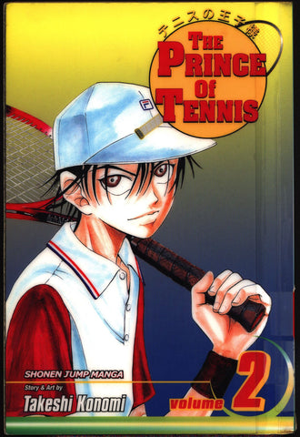 PRINCE of TENNIS #2 Takeshi Konomi, Viz Communications, Shonen Jump Sports Manga Comics Collection,Ryoma,