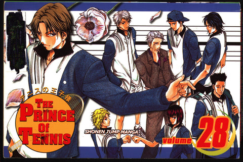 PRINCE of TENNIS #28 Takeshi Konomi, Viz Communications, Shonen Jump Sports Manga Comics Collection,Ryoma,