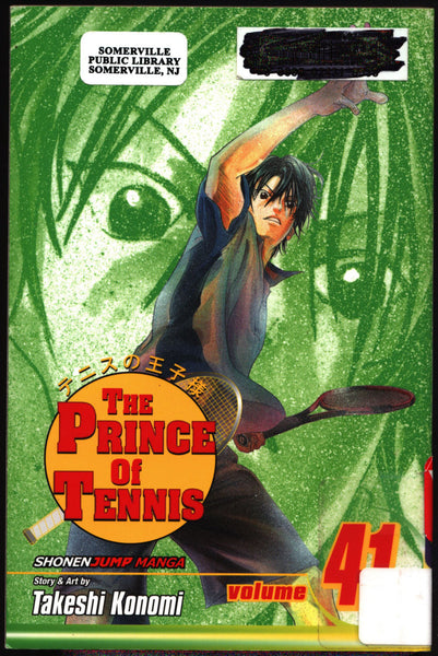 PRINCE of TENNIS #41 Takeshi Konomi, Viz Communications, Shonen Jump Sports Manga Comics Collection,Ryoma,