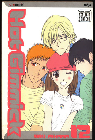 HOT GIMMICK #12 Miki Ahara Viz Communications Manga Comics Collection,Explicit Material,Mature Content, Teenage Angst, Hatsumi,Akane,Ryoki,
