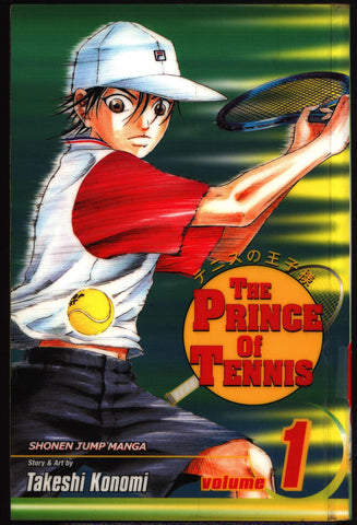 PRINCE of TENNIS #1 Takeshi Konomi, Viz Communications, Shonen Jump Sports Manga Comics Collection,Ryoma,