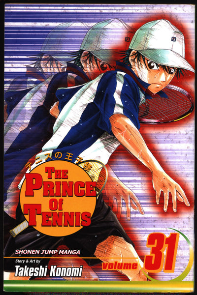 PRINCE of TENNIS #31 Takeshi Konomi, Viz Communications, Shonen Jump Sports Manga Comics Collection,Ryoma,