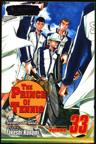 PRINCE of TENNIS #33 Takeshi Konomi, Viz Communications, Shonen Jump Sports Manga Comics Collection,Ryoma,