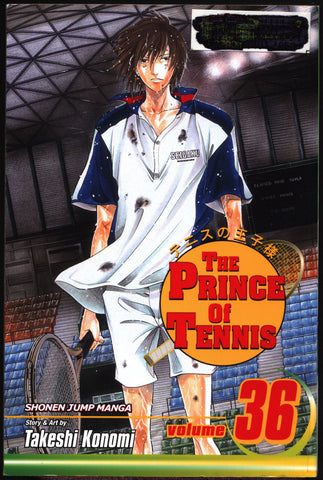 PRINCE of TENNIS #36 Takeshi Konomi, Viz Communications, Shonen Jump Sports Manga Comics Collection,Ryoma,